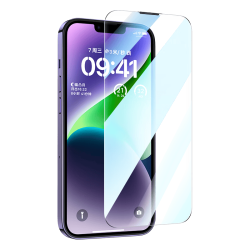 倍思 无尘仓二代强化 适用iPhone14Plus 钢化膜