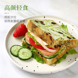 沃隆 坚果车轮面包500g+青岚莓野面包530g