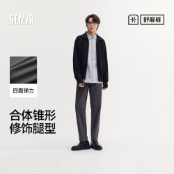森马 休闲裤阔腿长裤宽松慵懒风夏显瘦字母阔腿裤百搭防晒短裤 男女款裤子