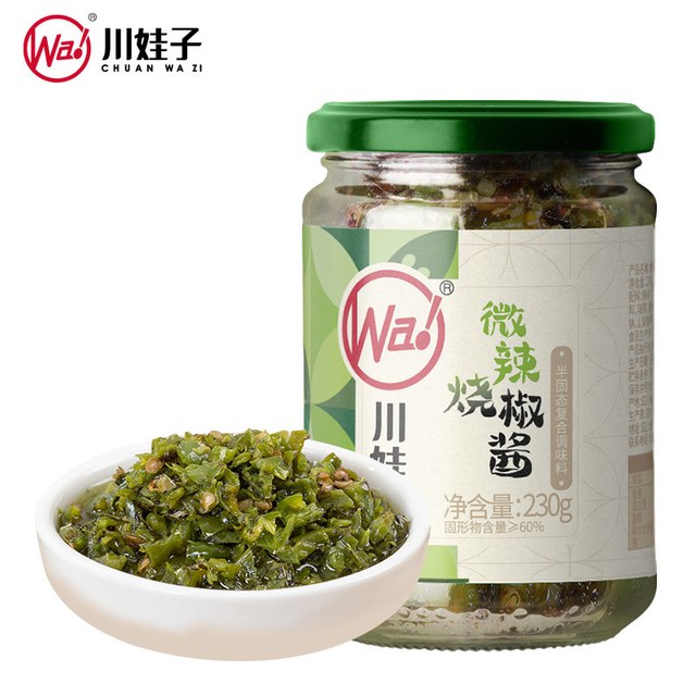 移动端：川娃子 炭烤烧椒 辣椒酱 瓶装 230g