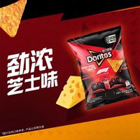 百亿补贴：乐事 多力多滋玉米片 140g*2/4/6包 劲浓芝士味 热辣烧烤