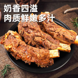 进口 安格斯原切牛肋排 4斤
