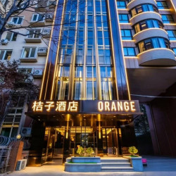 华住北京60店2晚可拆分通兑
