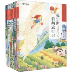 学而思大语文分级阅读一二三学段1234辑 小学1-6年级课外中文读物