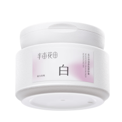 半亩花田 烟酰胺身体磨砂膏 200g