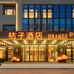 华住天津/河北10+店2晚可拆分通兑