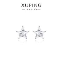XUPING旭平首饰 小巧精致可爱百搭星星时尚款耳钉 送礼饰品 白色星星
