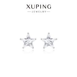 XUPING旭平首饰 小巧精致可爱百搭星星时尚款耳钉 送礼饰品 白色星星