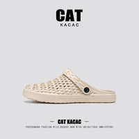 CAT KACAC美国洞洞鞋男款夏季新款户外穿防滑包头拖鞋男士开车两用沙滩凉鞋 卡其 45-46