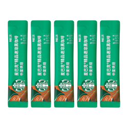 星巴克 健身伴侣 精品速溶黑咖啡 咖啡粉冷萃冰美式特选研磨中度深度烘焙