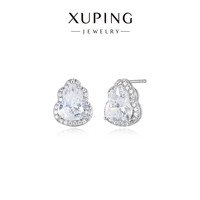XUPING旭平首饰 XUPING 旭平 时尚精致轻奢高级感日常百搭葫芦耳钉