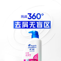 海飞丝 去屑洗发露 丝质柔滑型 1kg