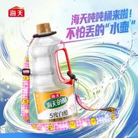 海天 调味品 氨基酸态氮含量≥1.2/100mL