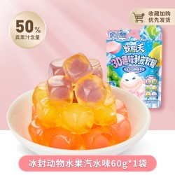 新期天 网红爆款糖果 60g 综合水果汽水味