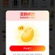 京东 京造 天天签到领京豆1天1京豆3天3豆7天7豆