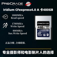 铂格瑞 PROGRADE 铂格瑞CFexpress A卡960GB 480GB