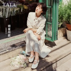 他她 艺术家玛丽珍鞋女羊皮芭蕾舞平底单鞋2026新款