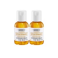 科颜氏 Kiehl's/科颜氏金盏花爽肤水保湿水滋润修护控油40ml*2