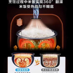 苏泊尔小快球釜电饭煲家用5L大容量多功能电饭锅蓝钻智能