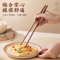 双枪 百年红檀木筷子 10双装
