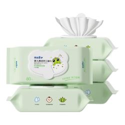 青蛙王子 婴儿手口湿巾儿童加厚湿纸巾 宝宝屁屁专用擦脸大包湿巾囤货装 【加厚加大