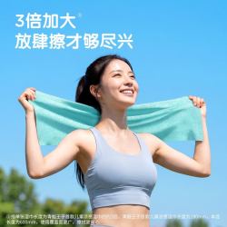 青蛙王子 婴儿手口湿巾儿童加厚湿纸巾 宝宝屁屁专用擦脸大包湿巾囤货装 【清凉爽