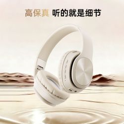 FingerTime 无线蓝牙耳机头戴式震撼重低音耳麦小米Oppo苹果安卓手机电脑通用