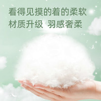 小柔熊 夏季蚕丝亲肤干爽婴儿拉拉裤柔软薄透气宝宝成长裤 拉拉裤试用装L码5片