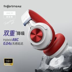 FingerTime 凡纪主动降噪头戴式无线主动蓝牙耳机耳麦电竞游戏金标