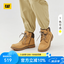 CAT 男士休闲工鞋 户外经典牛皮靴