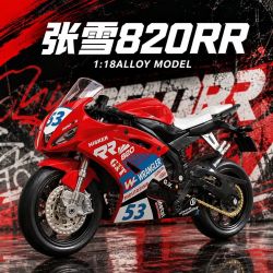 AIUWEY 新品首发AIUWEY张雪摩托车合金男孩滑行820rr机车仿真模型摆件