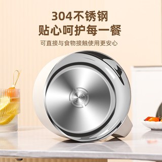 品喻 304不锈钢带盖沥水 泡面碗