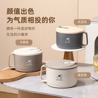 品喻 304不锈钢带盖沥水 泡面碗