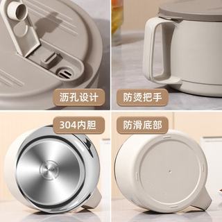 品喻 304不锈钢带盖沥水 泡面碗