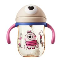 babycare 婴儿学饮杯 防摔吸管杯 PPSU莱特玫 240ml