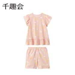 千趣会 童装夏款女童清新印花荷叶边袖轻薄汗布全棉居家服套装 浅粉色(独角兽) 130 cm