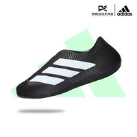 百亿补贴：adidas PURECHILL 通用款凉鞋 LC1222