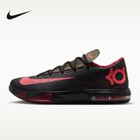 百亿补贴：NIKE 杜兰特6代 男款篮球鞋 IM4409-001