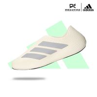 百亿补贴：adidas Purechill洞洞鞋生活休闲鞋凉鞋浅米灰LC1223