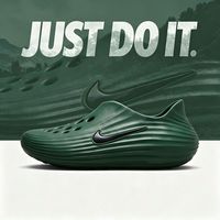 百亿补贴：NIKE Rejuven8 HV5060-304 男女款洞洞鞋