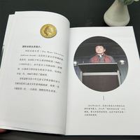 青铜葵花正版曹文轩完整版江苏少年儿童出版社草房子四年级课外书