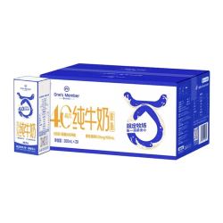 1号会员店 4.0g蛋白脱脂纯牛奶20盒