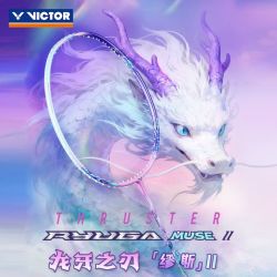 VICTOR TK-RYUGA 缪斯2代 羽毛球拍