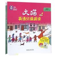 新华文轩 大猫英语分级阅读启蒙1+2 幼儿英语绘本