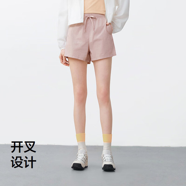 森马 休闲裤女凉感宽松显瘦夏季新款吸湿速干开叉质感短裤简约