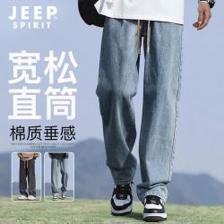 JEEP SPIRIT 男士美式复古直筒牛仔裤 深蓝 XL