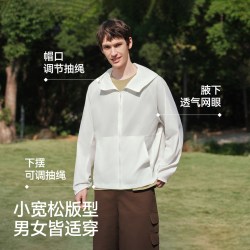 森马 原纱防晒|森马防晒衣男轻薄透气2026纯色情侣青少年凉感户外外套