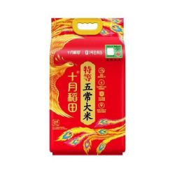 十月稻田 溯源特等五常大米 5kg纯稻花香2号GB/T19266东北大米