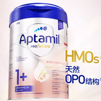 爱他美 德国白金版 1+段 800g 3罐装