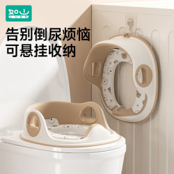 如山 宝宝专用小马桶辅助凳 马家用马桶圈 马桶坐便圈-可爱熊